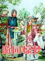 色搞搞
